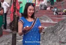 300 Hour Yoga Teacher Training Online